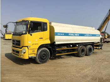 DongFeng DFL1250A - Tanker kamyon