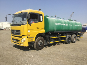 DongFeng DFL1250A - Tanker kamyon