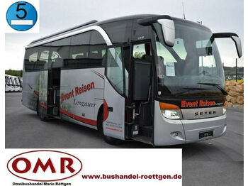 Turistik otobüs Setra S 411 HD/510/Tourino/MD9/neuer Motor mit 0km: fotoğraf 1