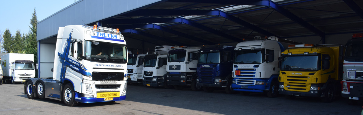 Truckcenter Apeldoorn - Satılık araçlar undefined: fotoğraf 1